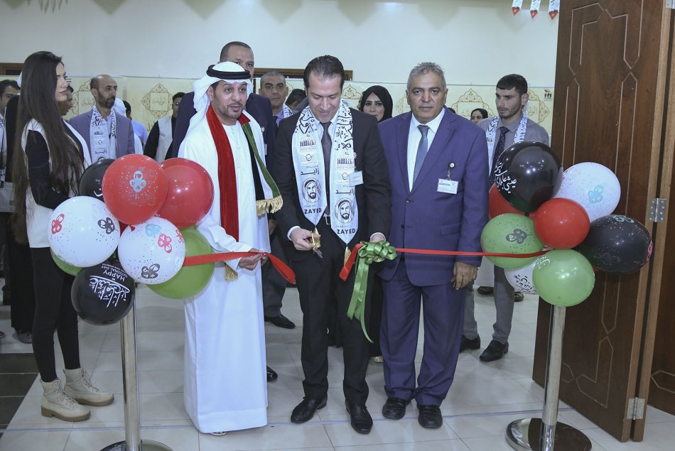 UAE National Day 47th - Al Dhabi Campus