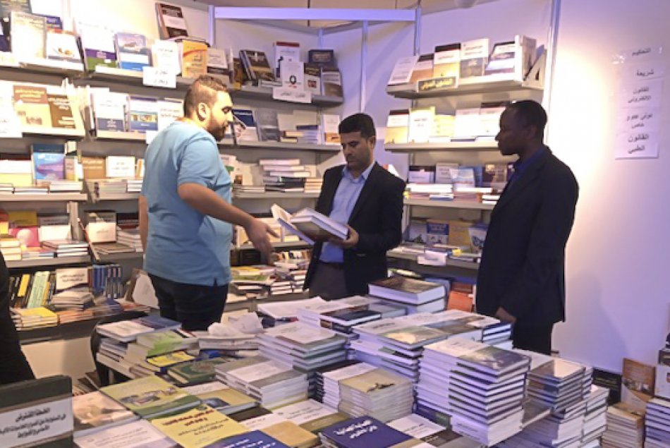 A visit to Sharjah Book fair 