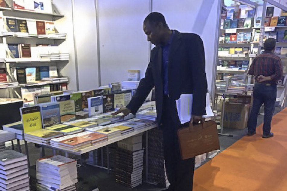 A visit to Sharjah Book fair 