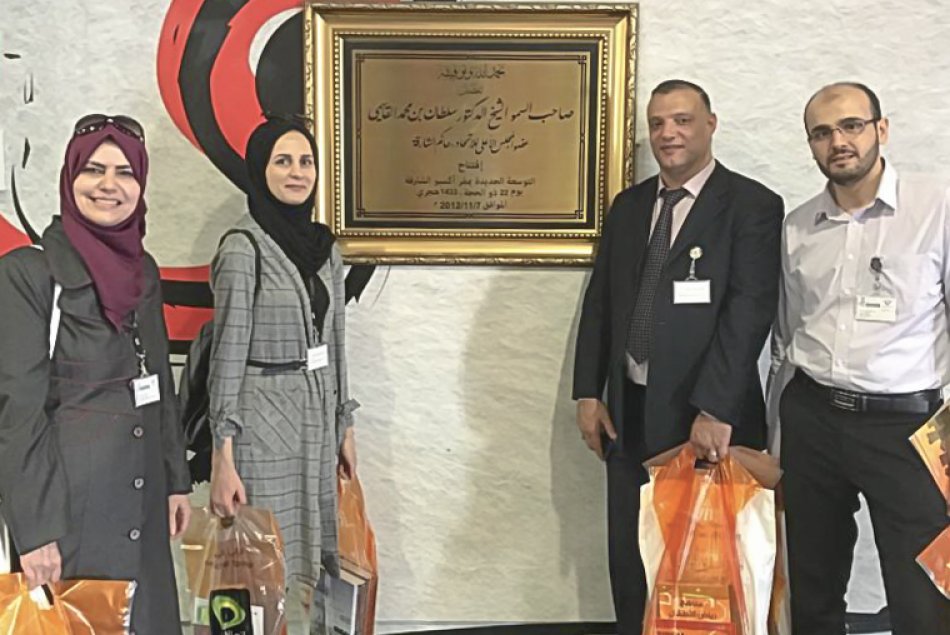 A visit to Sharjah Book fair 
