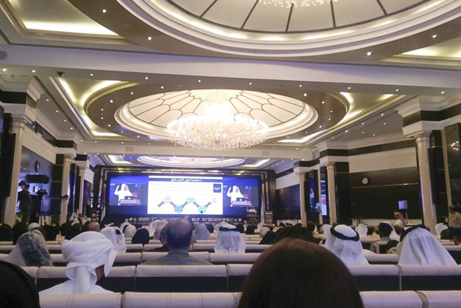 المشاركة في مؤتمر التعليم التاسع