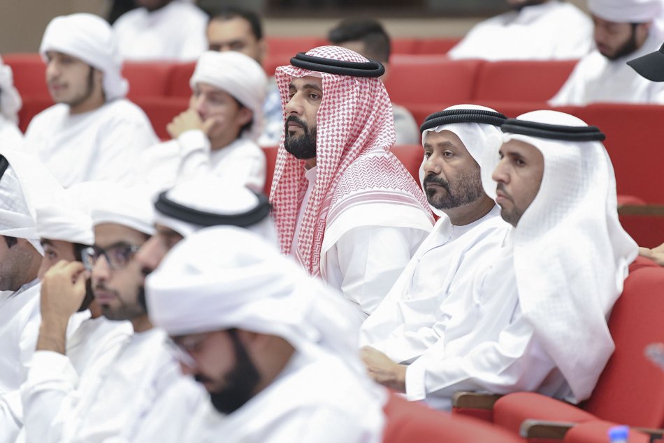 محاضرة المسؤولية الاجتماعية ودورها في ترشيد الطاقة