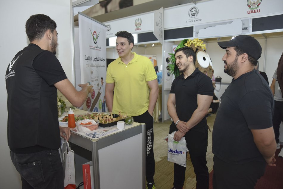 Health and Fitness Carnival at UAEU