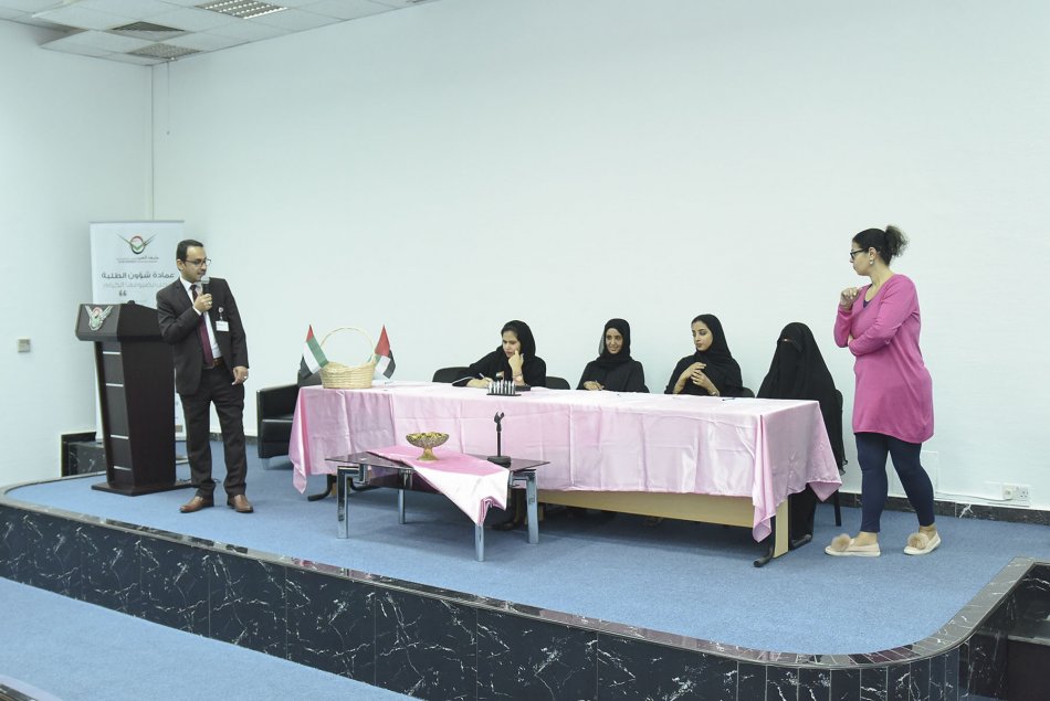 English Language Competition 