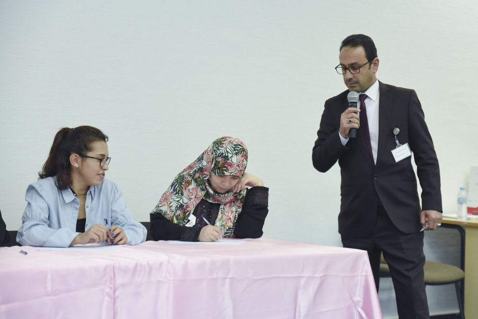 English Language Competition 