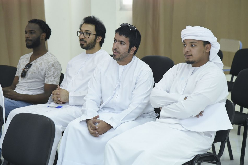 Commercial Fraud lecture and Exhibition 