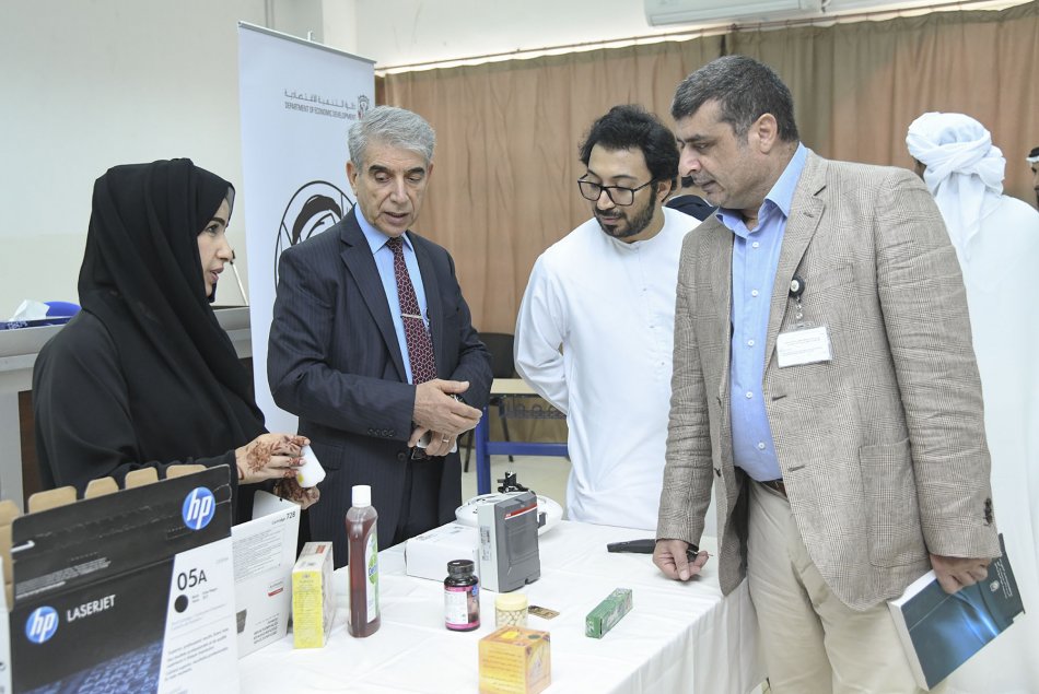 Commercial Fraud lecture and Exhibition 