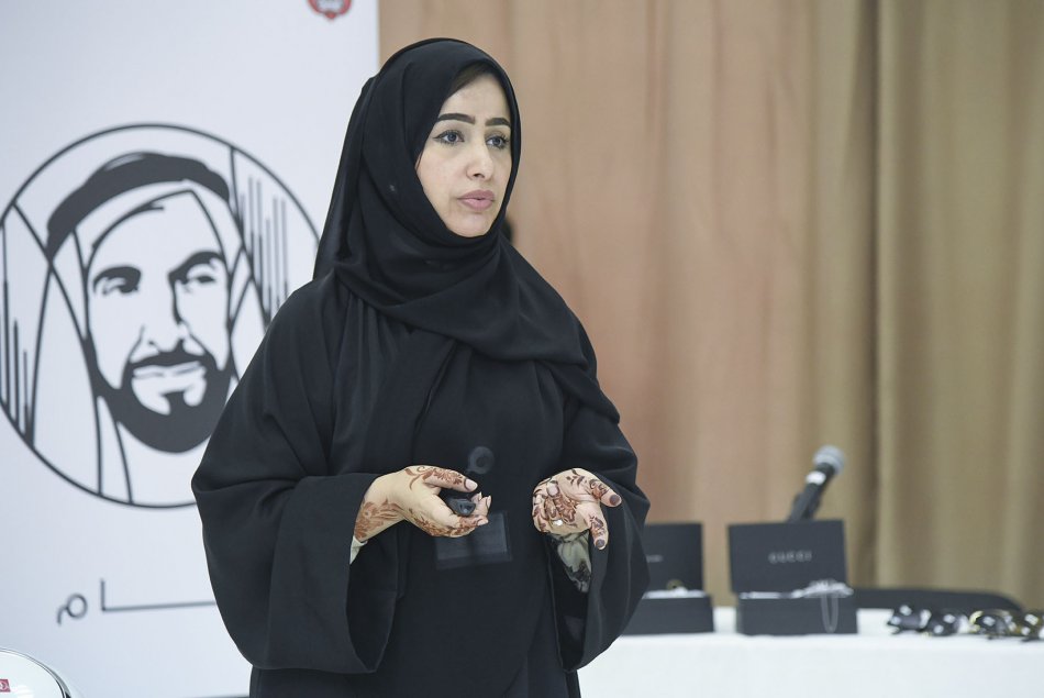 Commercial Fraud lecture and Exhibition 