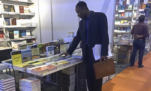 A delegation from AAU visit Sharjah Book Fair 
