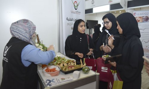 College of Pharmacy participated in Carnival 