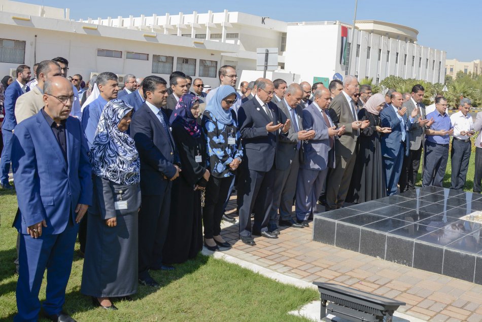 Commemoration Day 2018