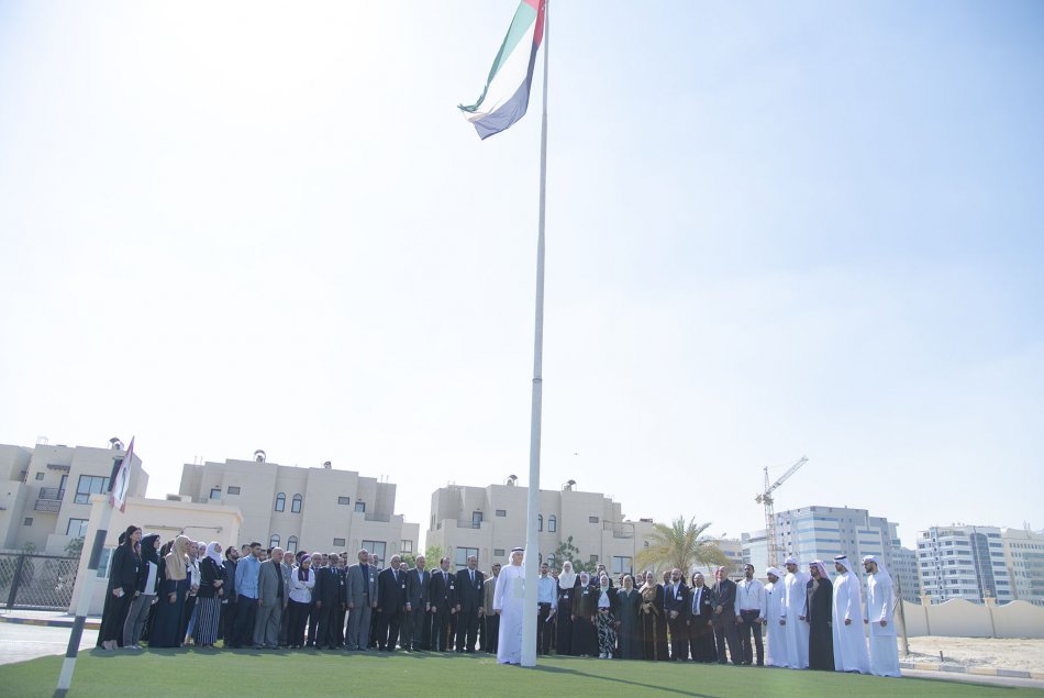 Commemoration Day 2018