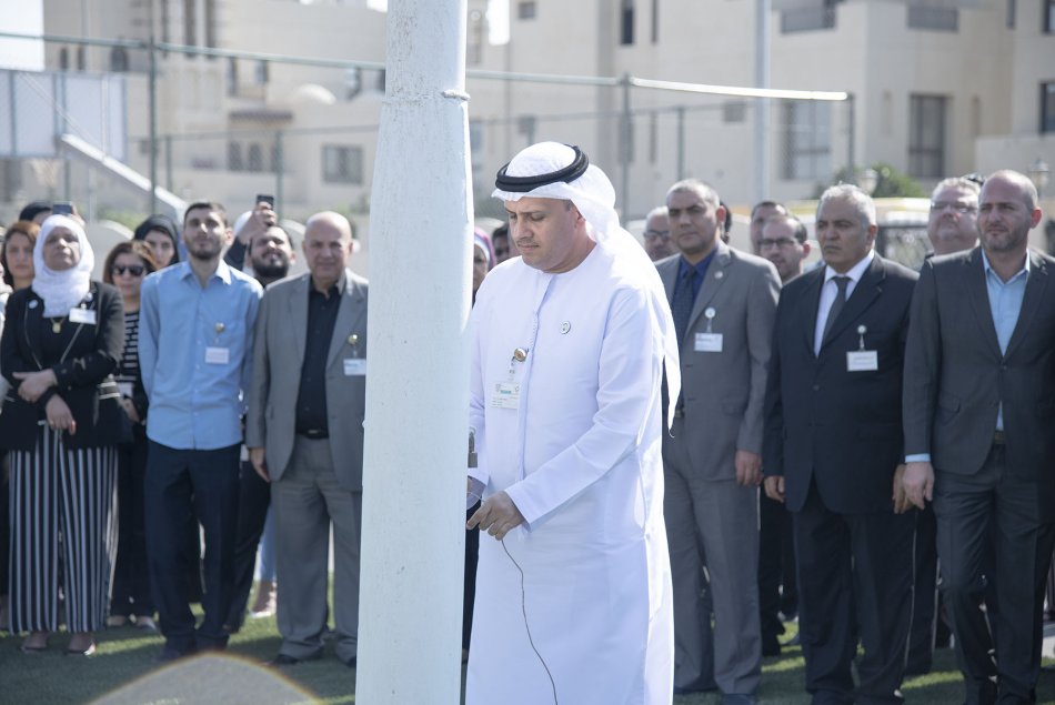 Commemoration Day 2018