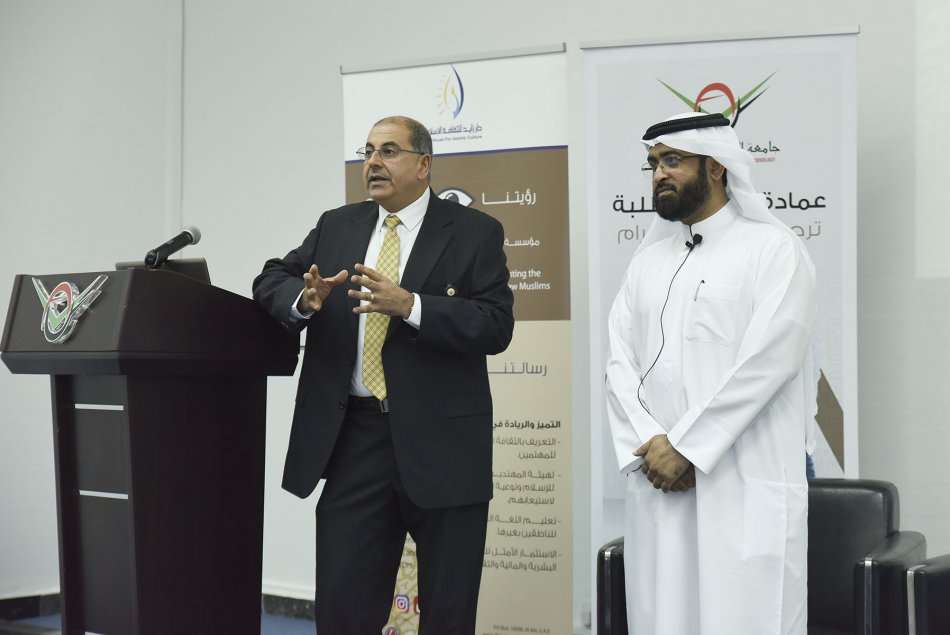 lecture about tolerance 
