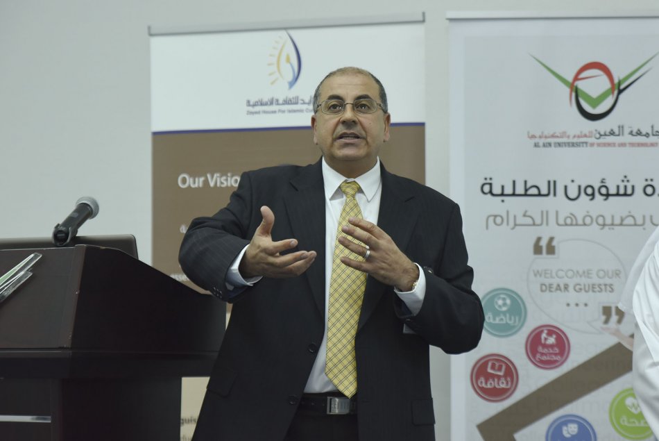 lecture about tolerance 