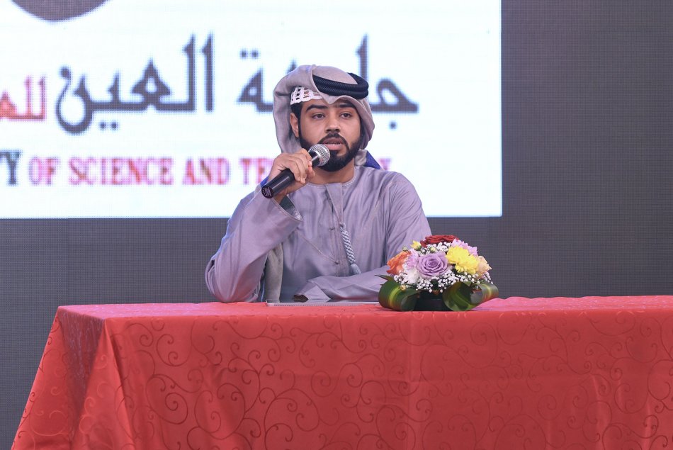 المشاركة في مهرجان زايد التراثي