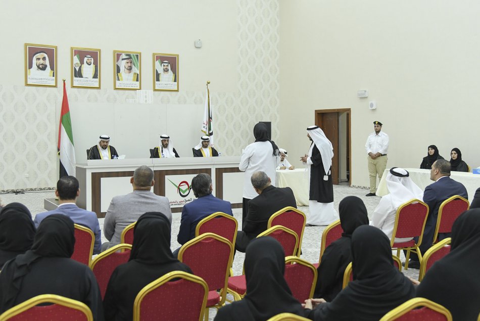 Moot Court 2018 - Abu Dhabi