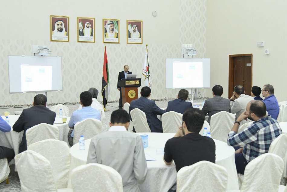 ندوة المدن الذكية وإنترنت الأشياء