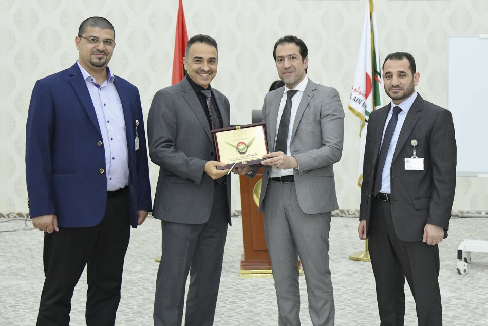 ندوة المدن الذكية وإنترنت الأشياء