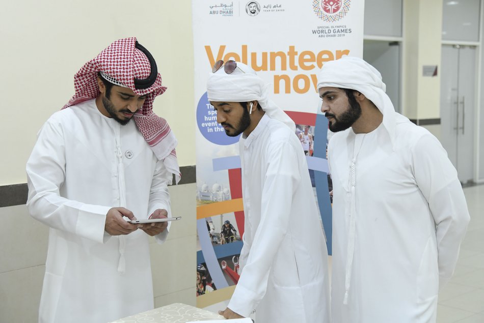 Hosting organising team of the Olympic Games