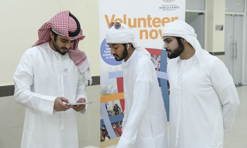 فريق الألعاب الأولمبية يدعو طلبة جامعة العين للتطوع