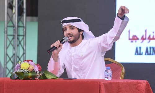 Distinctive participation of media students in 