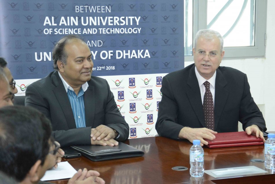 MOU between Al Ain University and University of Dhaka