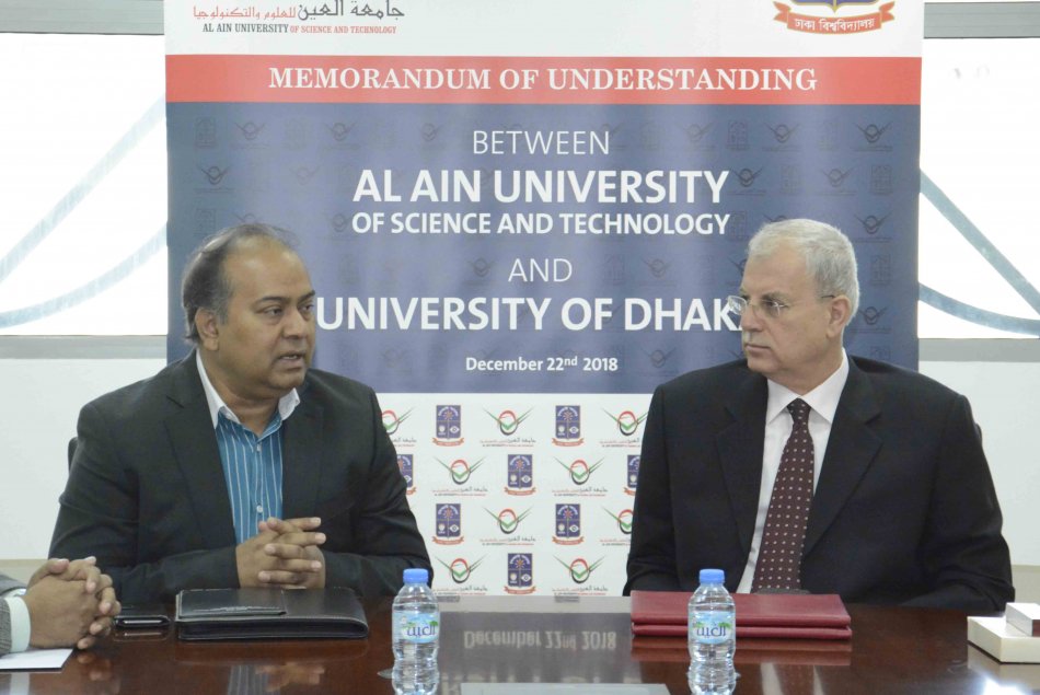 MOU between Al Ain University and University of Dhaka