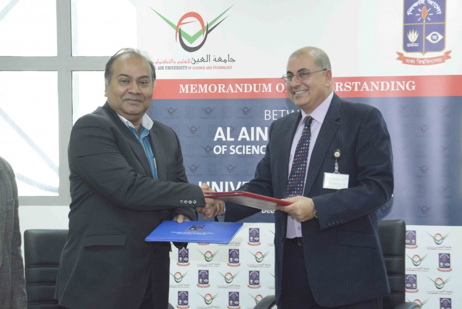 MOU between Al Ain University and University of Dhaka