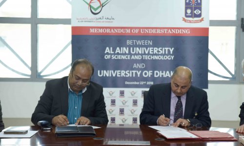 تعاون مشترك بين جامعة العين وجامعة دكا