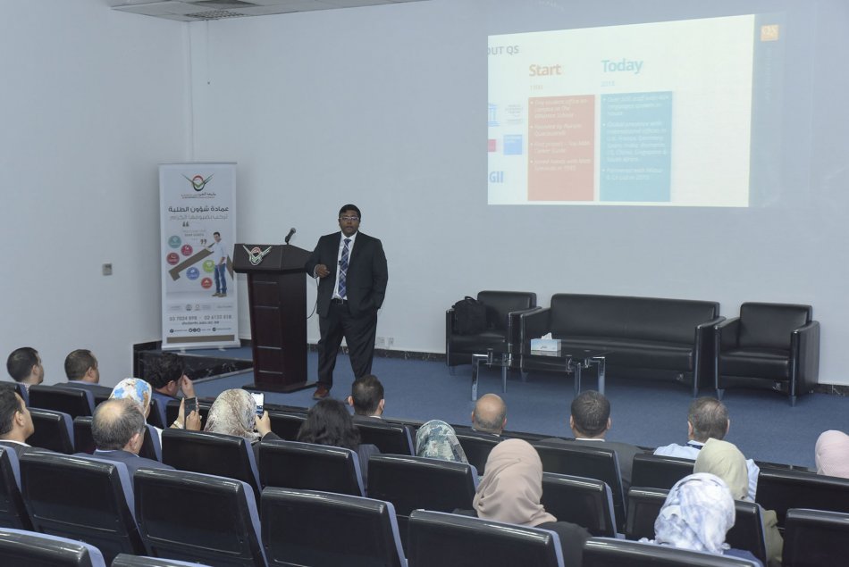 Workshop about QS Ranking 