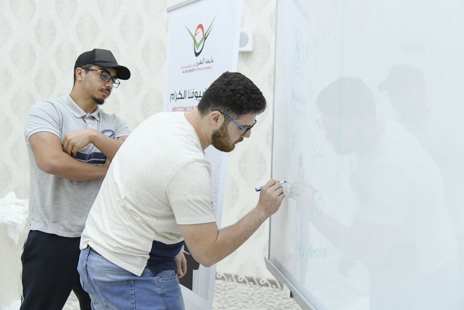 يوم ترفيهي للطلبة 