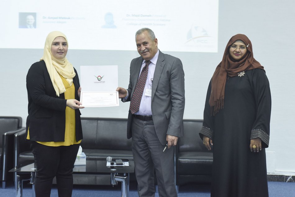 ورشة عمل تعريفية عن مؤتمر مهنة الصيدلة