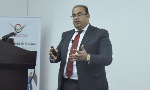 مكتبة 