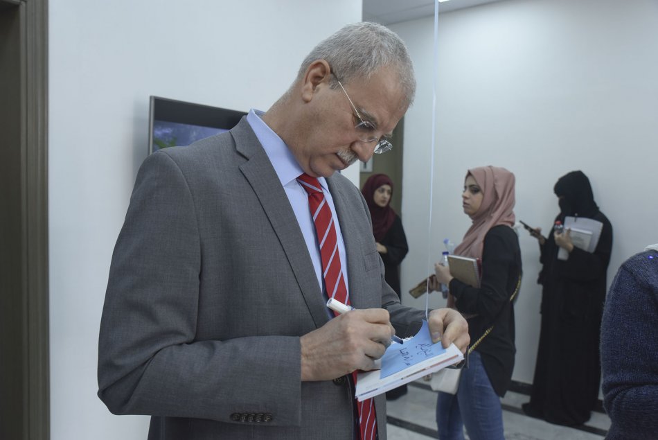 افتتاح فعاليات عام التسامح  2019