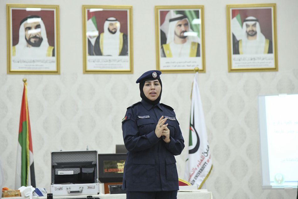 محاضرة حول إجراءات المحافظة على مسرح الجريمة ومحتوياته