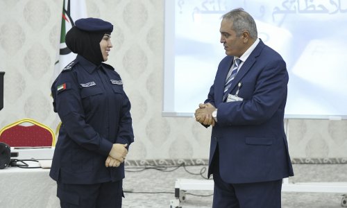 جامعة العين تستعرض محتويات 