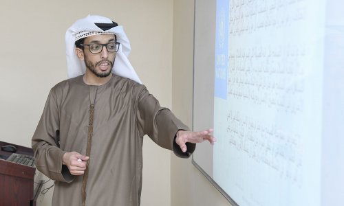 جامعة العين تدعو للتسامح وتعزز ثقافة التعايش