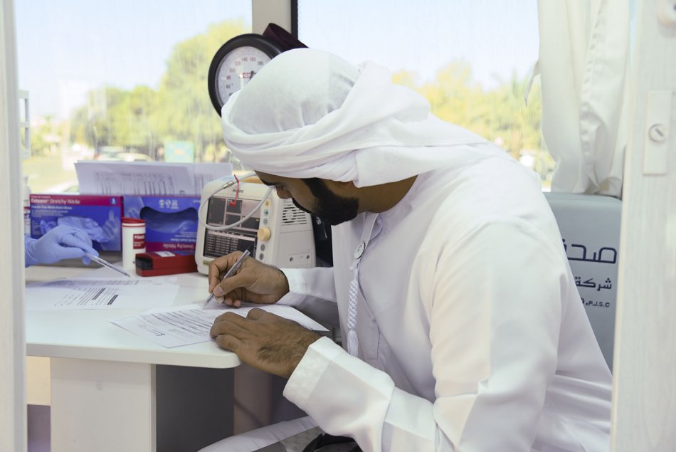 حملة للتبرع بالدم 2019