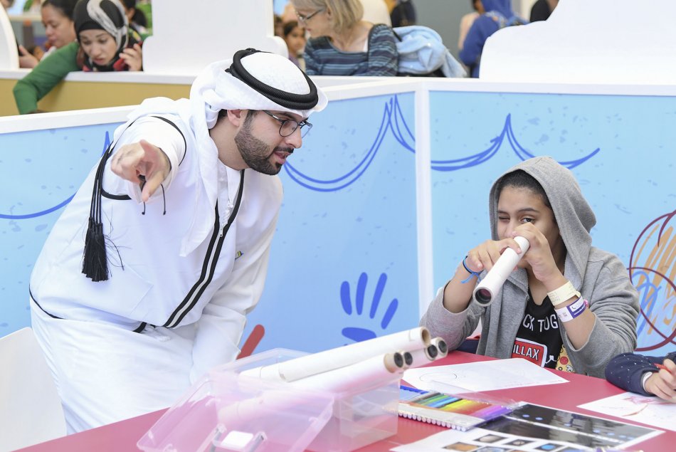 Abu Dhabi Science Festival 2019
