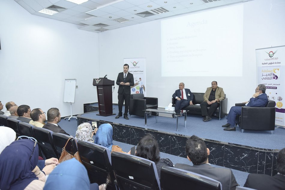 Workshop on how to publish on Scopus