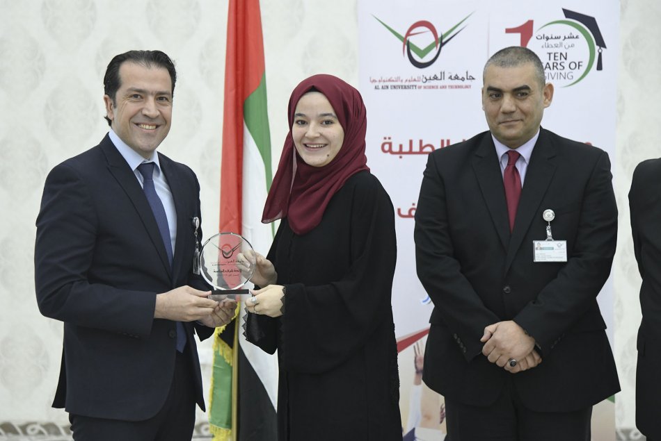 Honoring Distinguished Students 2018-2019 – Abu Dhabi
