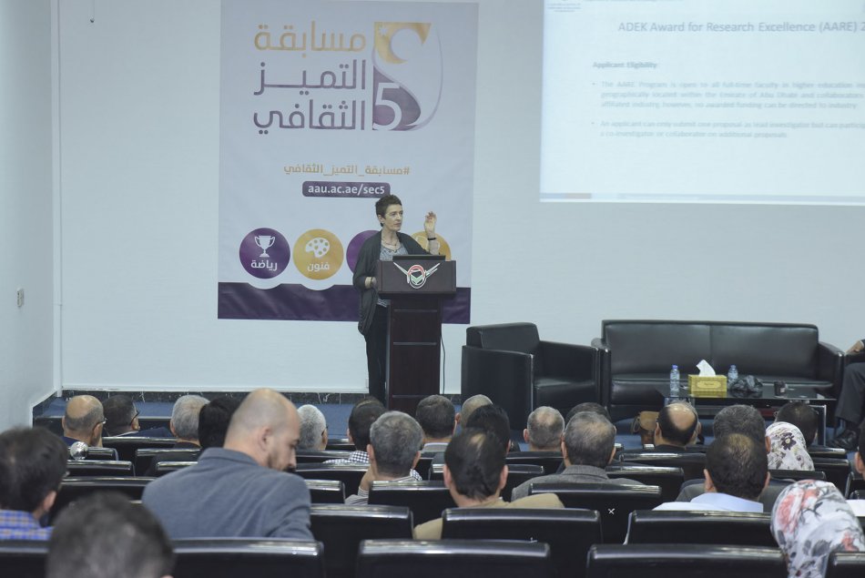 A Seminar on ADEK Award for Research Excellence