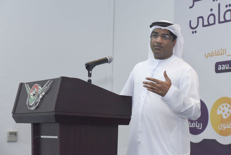 Lecture on Dar Zayed activities in Family and orphan care