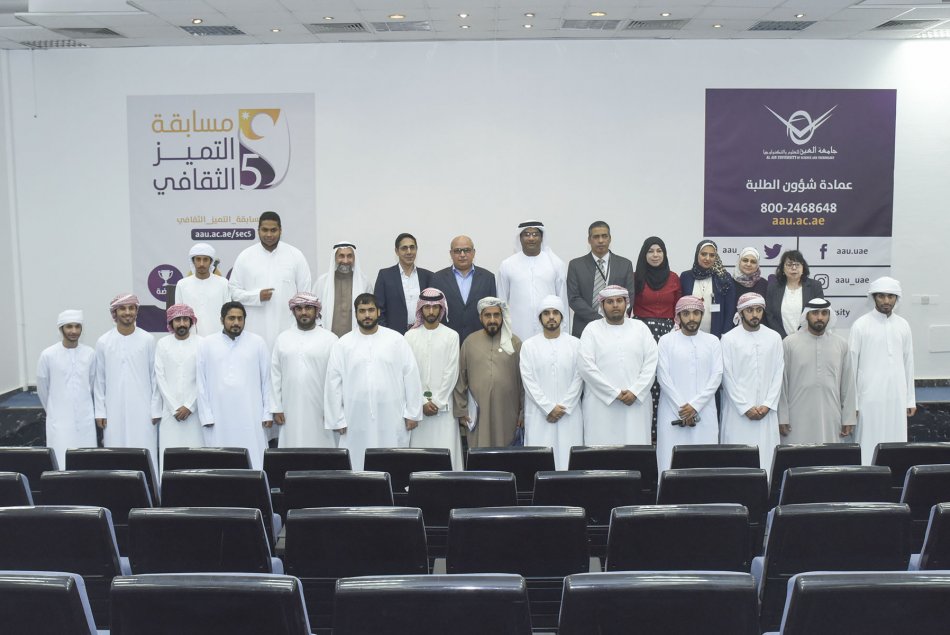 Lecture on Dar Zayed activities in Family and orphan care