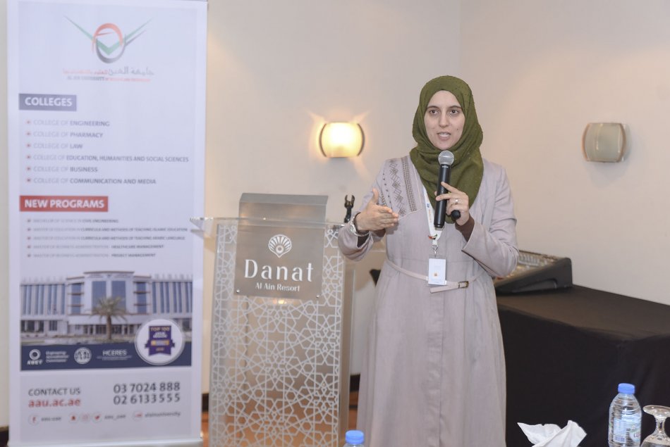 اللقاء السنوي الثاني لمشرفي التدريب