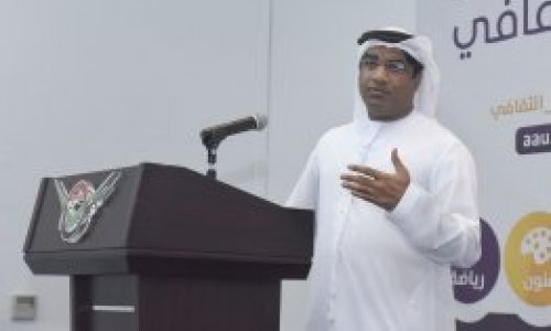 AAU and Dar Zayed promote family care
