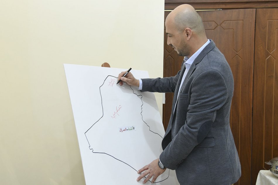 اليوم المفتوح للصيدلة