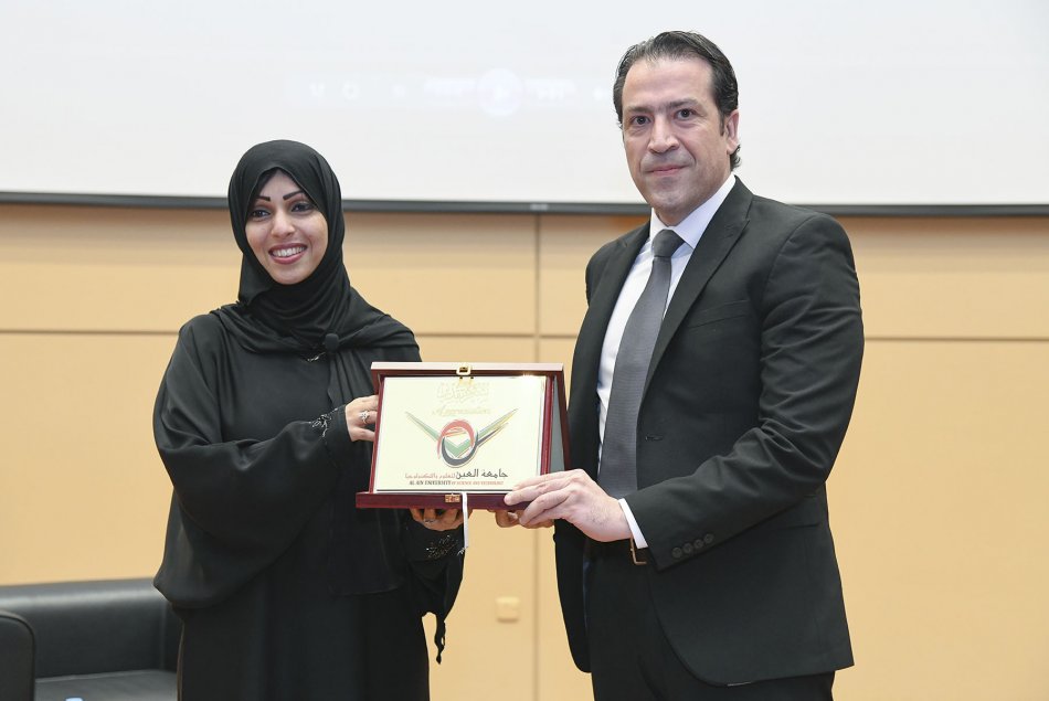 Hosting the UAE's first music composer 