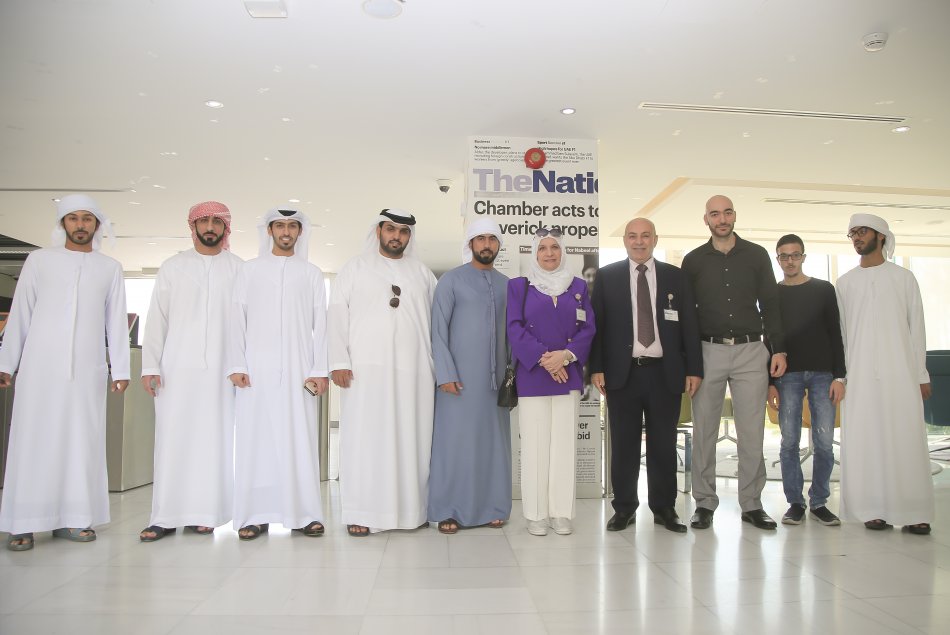 A Visit to Al Etihad Newspaper